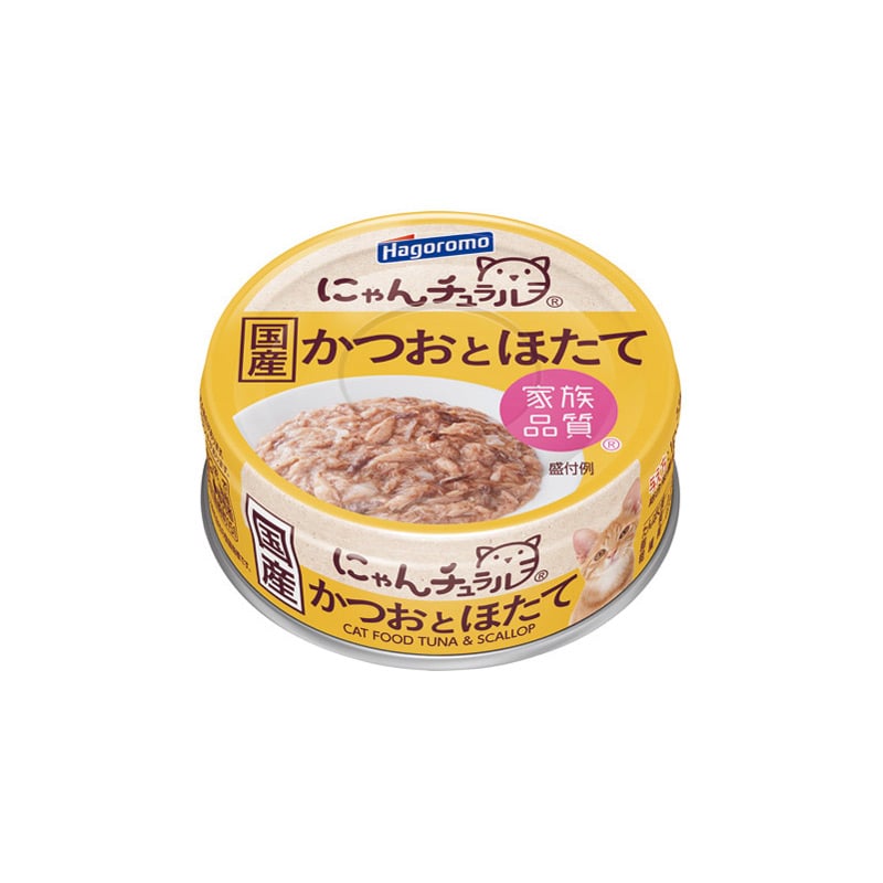 はごろもフーズ にゃんチュラル かつおとほたて 70g
