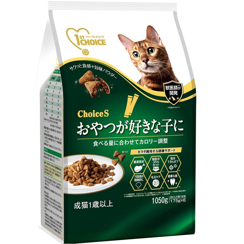 アース・ペット ファーストチョイス Choice S おやつ好きな子に 成犬1歳以上 1050g(175g×6袋)