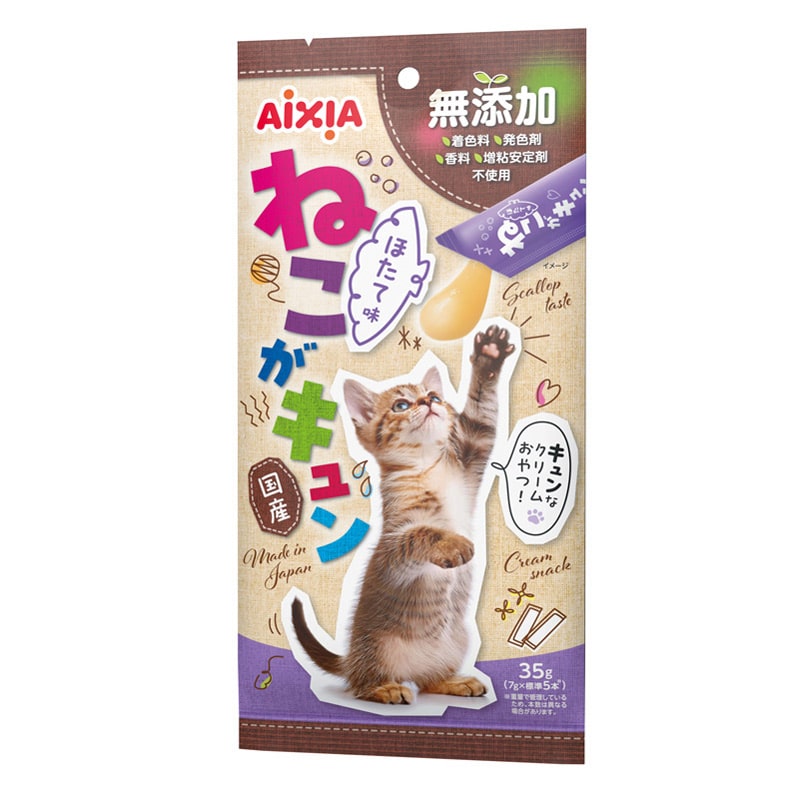 アイシア ねこがキュン ほたて味 35g
