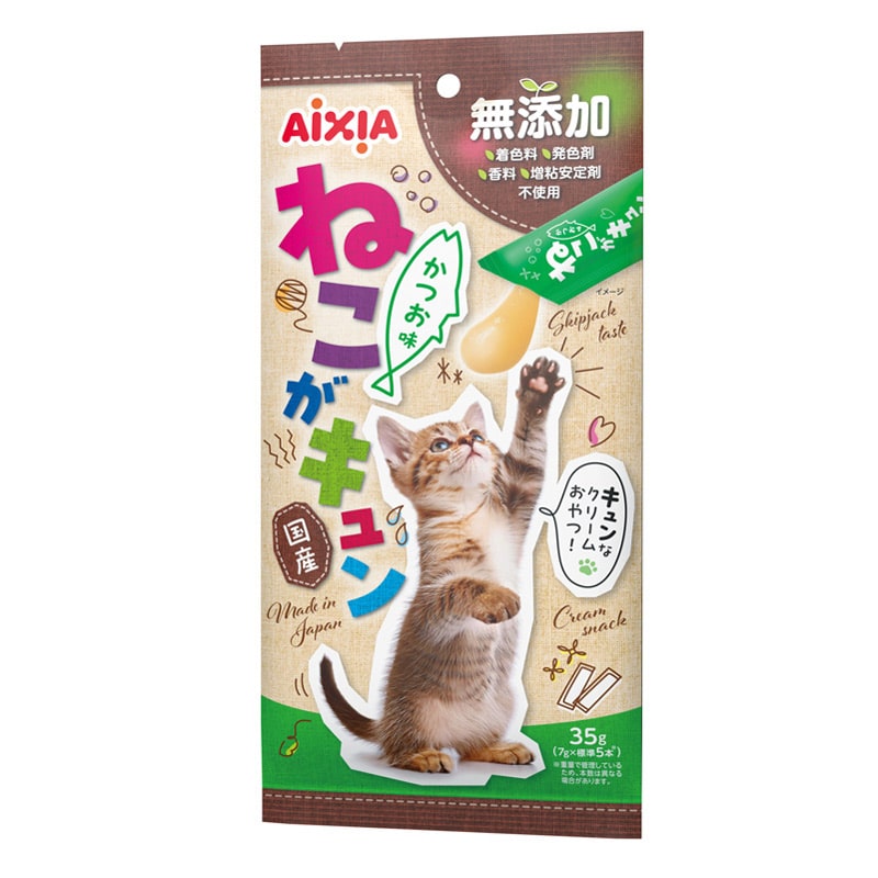アイシア ねこがキュン かつお味 35g