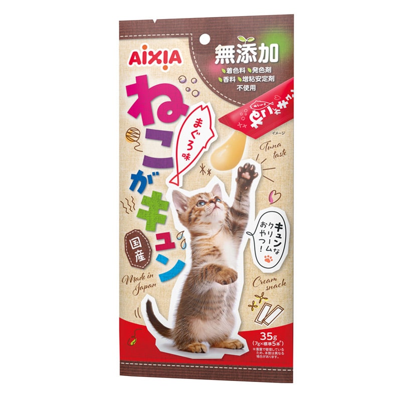 アイシア ねこがキュン まぐろ味 35g