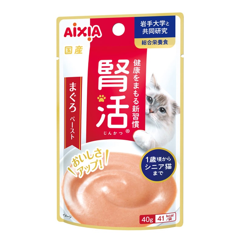 アイシア 腎活 まぐろペースト 40g