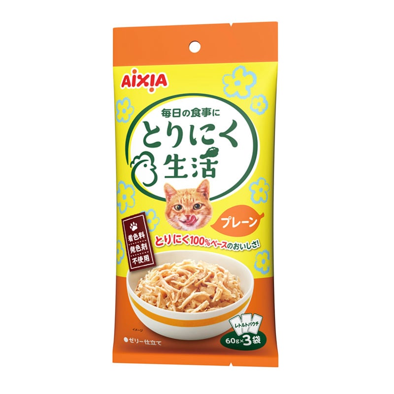 アイシア とりにく生活 プレーン 60g×3
