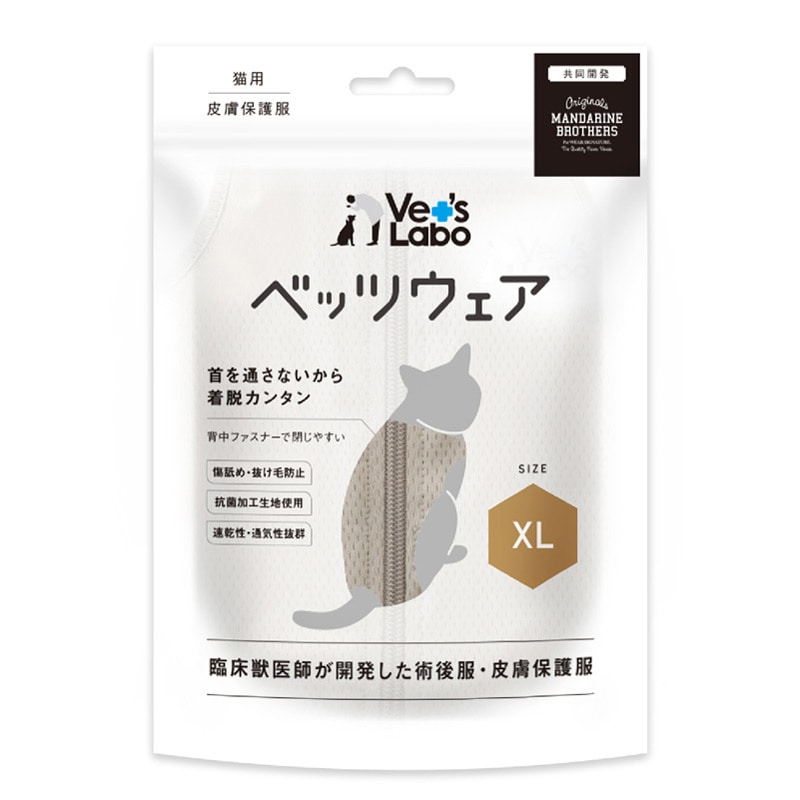 JPC LpxbcEFA O[W XL