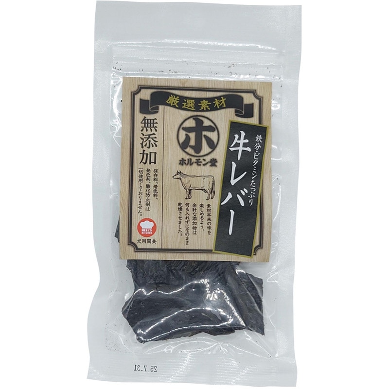 F&Bell ホルモン堂 牛レバー 40g