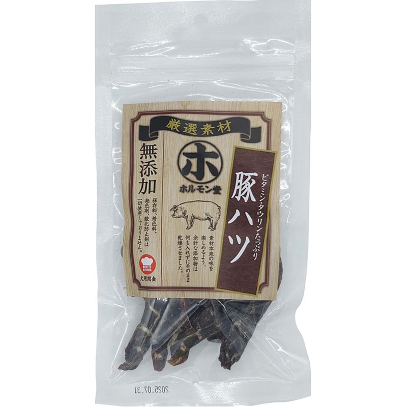 F&Bell ホルモン堂 豚ハツ 45g