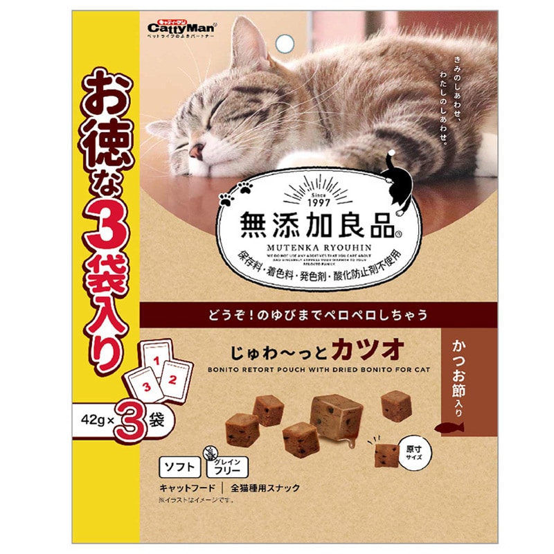 ドギーマンハヤシ 無添加じゅわーっとカツオ かつお節入 42g×3