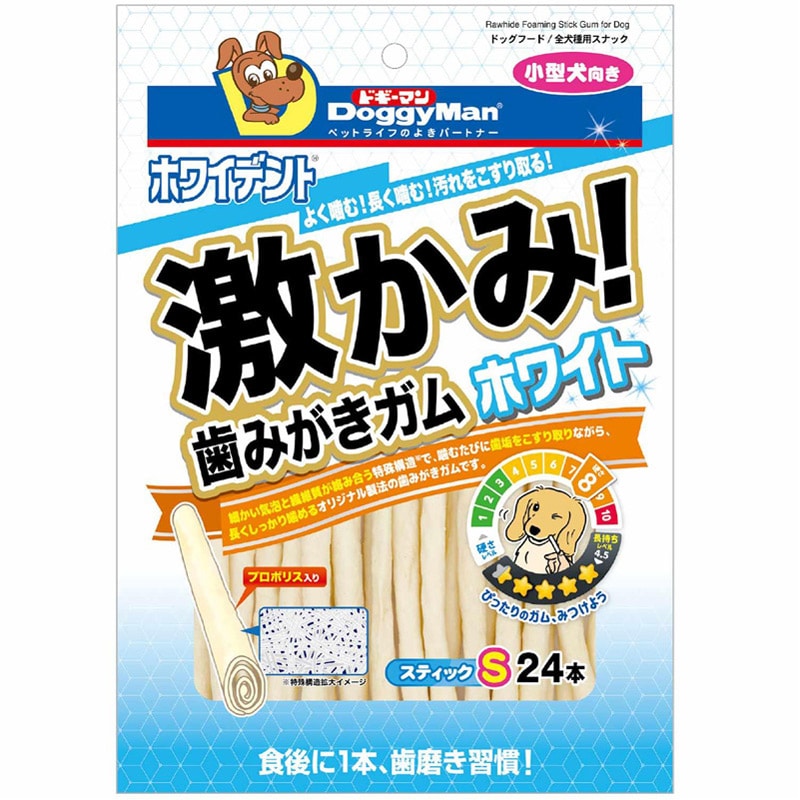 ドギーマンハヤシ 激かみ!ホワイト スティックS 24本
