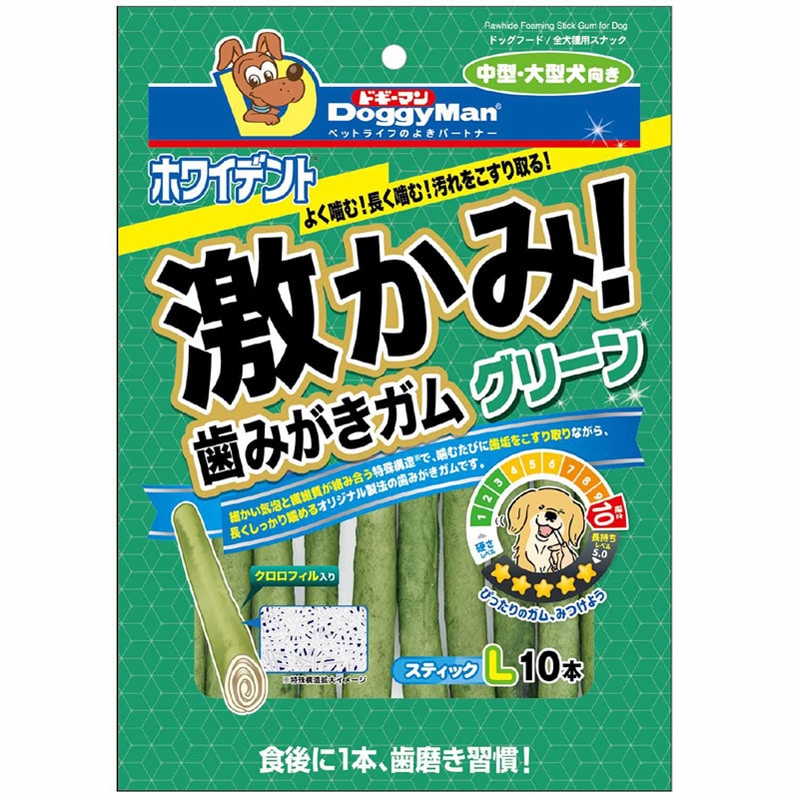 ドギーマンハヤシ 激かみ!グリーン スティックL 10本