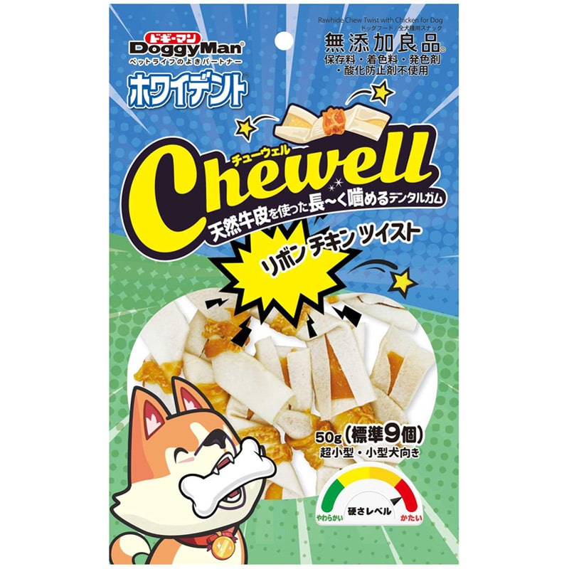 ドギーマンハヤシ Chewell リボンツイスト 50g