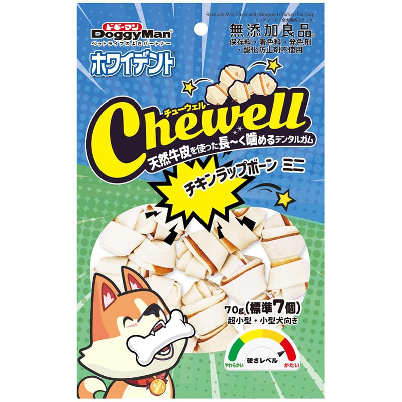 ドギーマンハヤシ Chewell ラップボーンミニ 70g