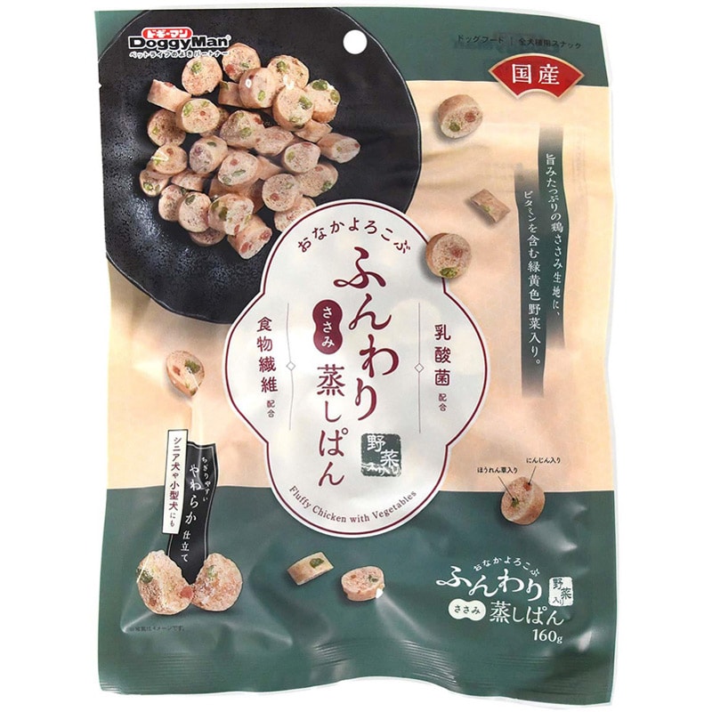 ドギーマンハヤシ ふんわりささみ蒸しぱん野菜入り 160g