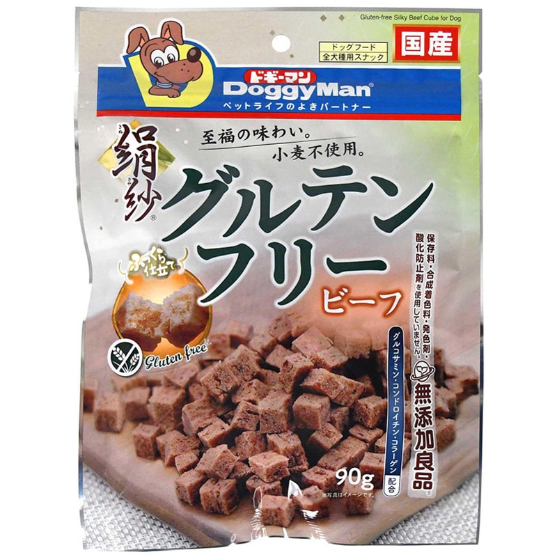 ドギーマンハヤシ 絹紗 グルテンフリー ビーフ 90g