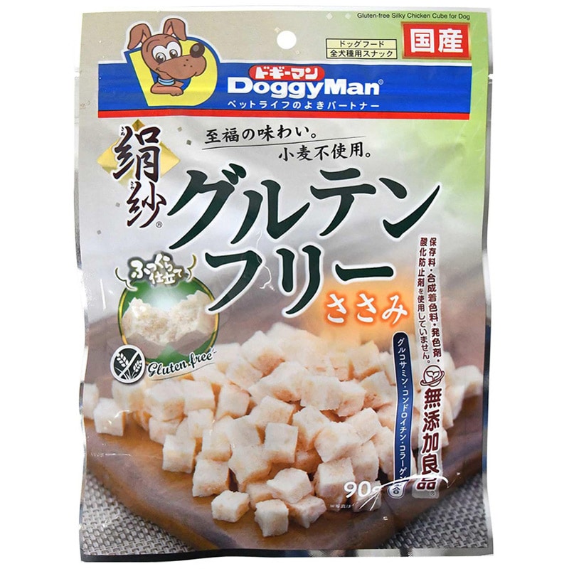 ドギーマンハヤシ 絹紗 グルテンフリー ささみ 90g