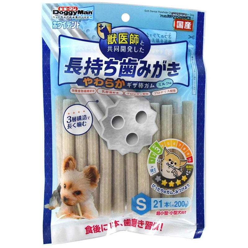 ドギーマンハヤシ ホワイデント 長持ち歯みがき やわらかギザ棒ガム S 21本