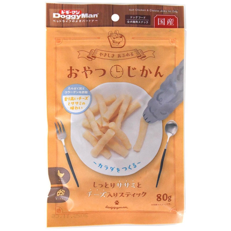 ドギーマンハヤシ おやつじかん ササミとチーズ入りスティック 80g