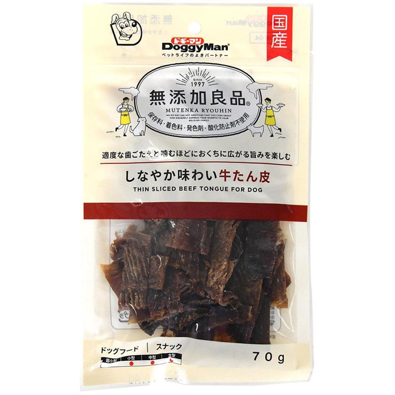 ドギーマンハヤシ 無添加良品 しなやか味わい牛たん皮 70g