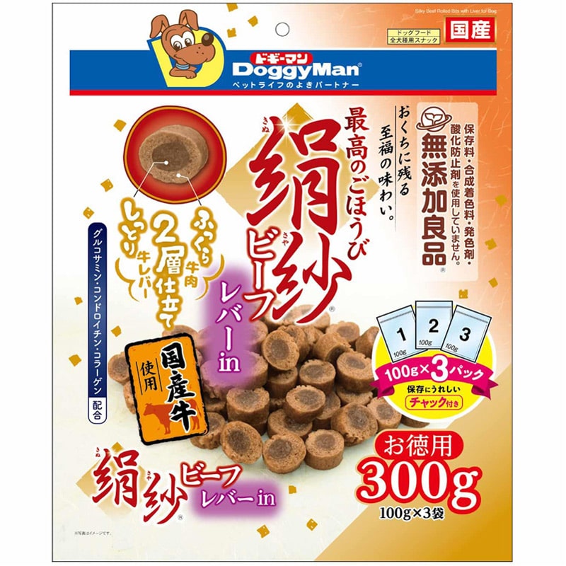 ドギーマンハヤシ 絹紗ビーフ レバーin 300g