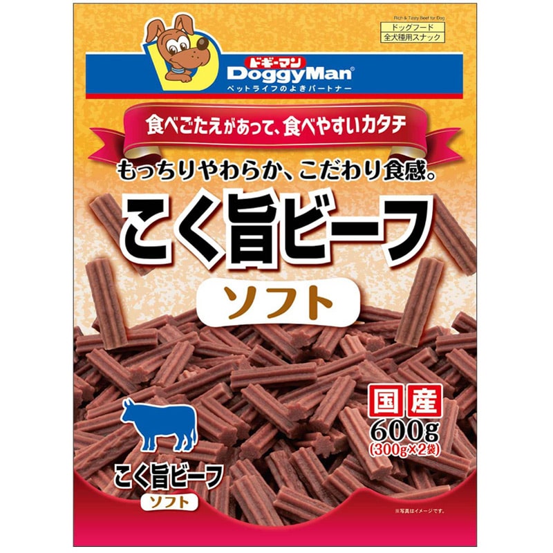 ドギーマンハヤシ こく旨ビーフ ソフト 600g