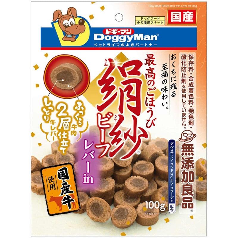 ドギーマンハヤシ 絹紗ビーフ レバーin 100g