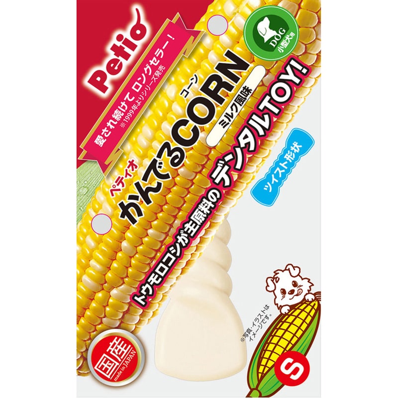 ペティオ かんでるCORN コーン ツイスト ミルク風味 S