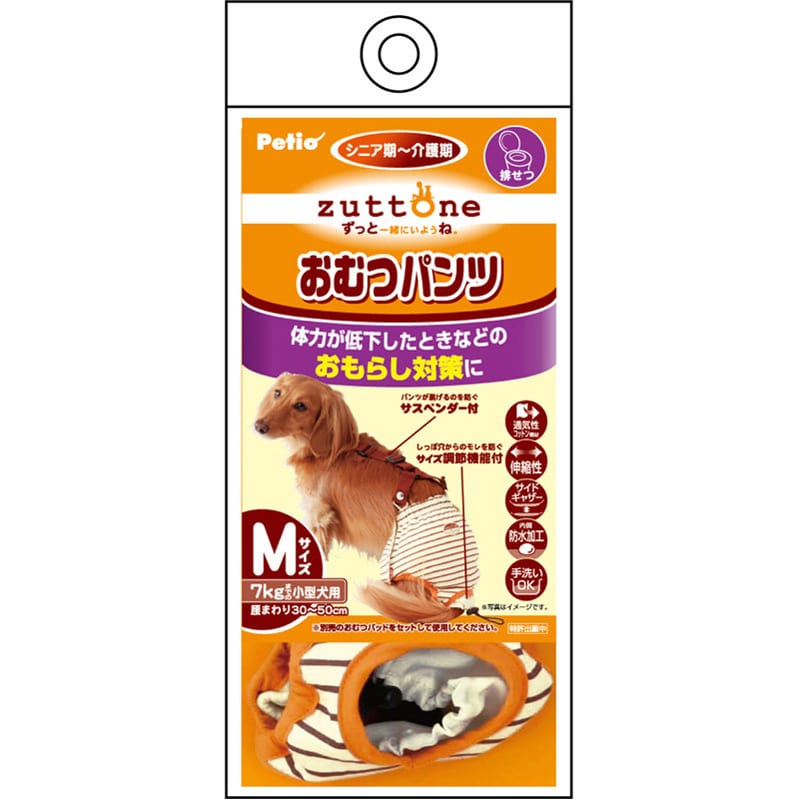 ペティオ zuttone ずっとね 老犬介護用 おむつパンツK M