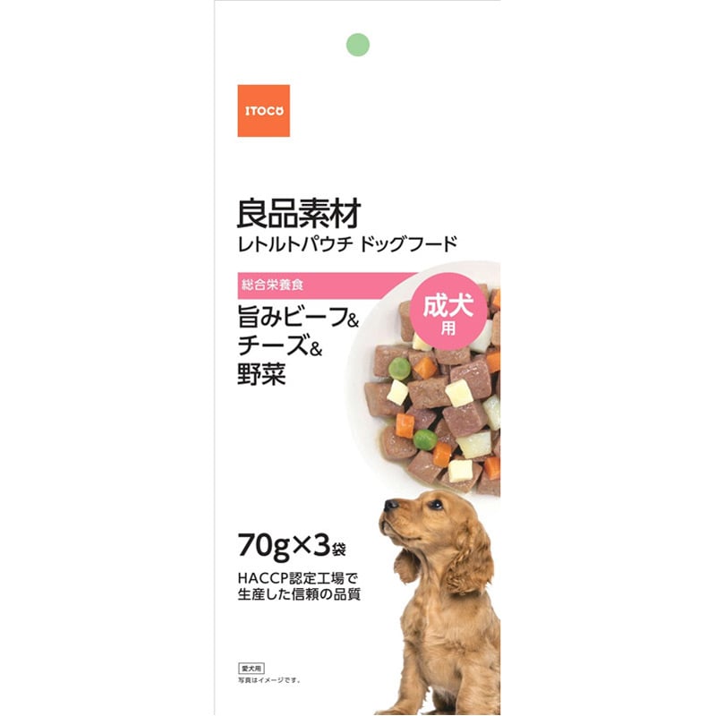 Ǖif  r[t`[Y 70g×3