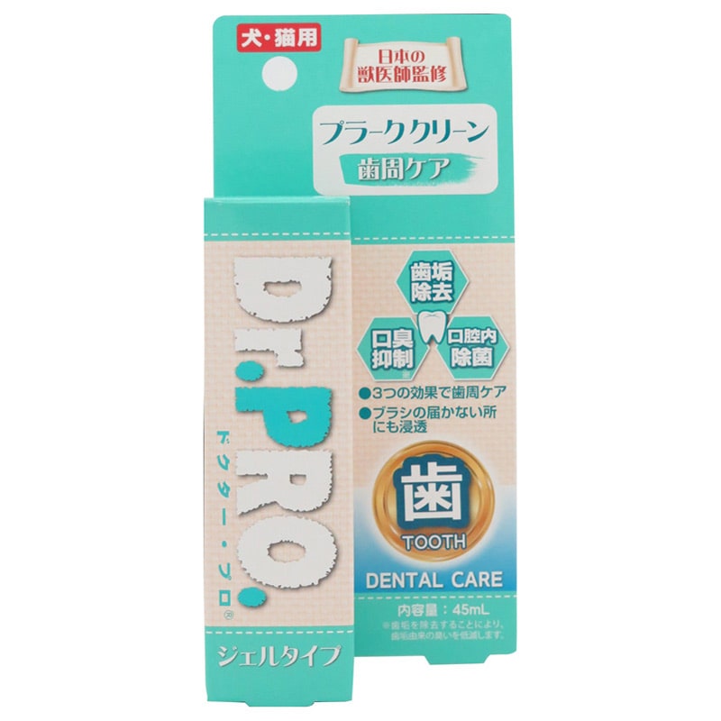 ニチドウ Dr.PRO プラーククリーン 45ml