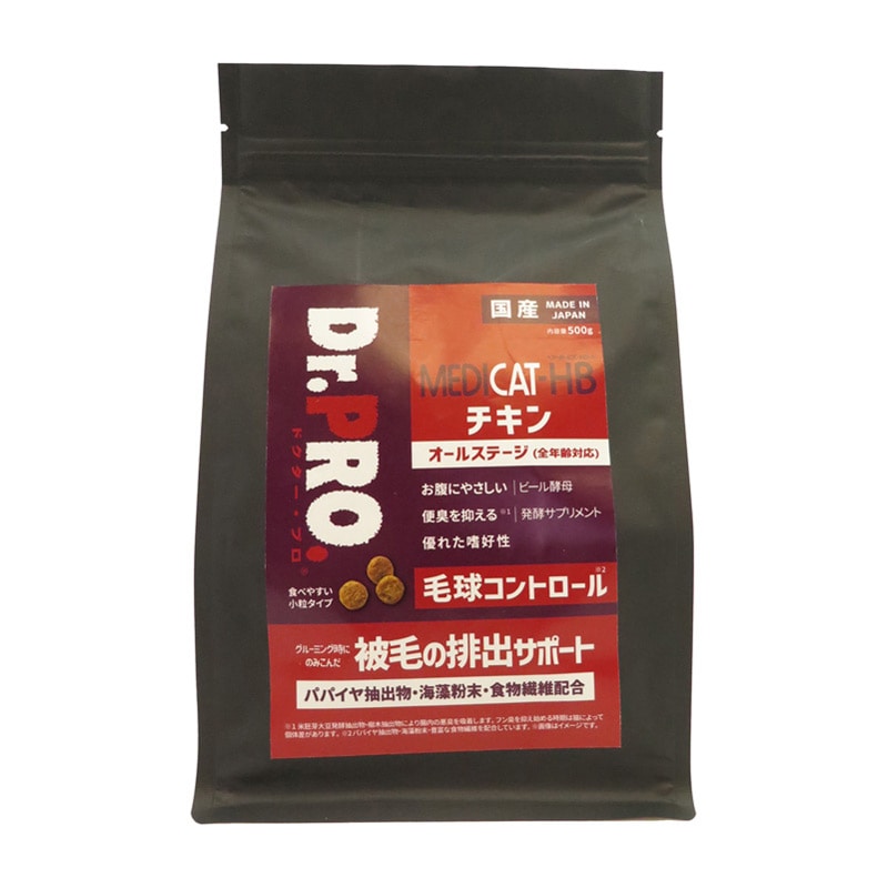 ニチドウ Dr.PRO メディキャット ヘアボール チキン 毛玉コントロール 500g