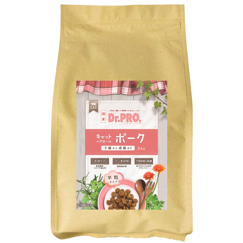 j`hE Dr.PRO Lbg wA{[ |[N ыʃRg[ 2kg
