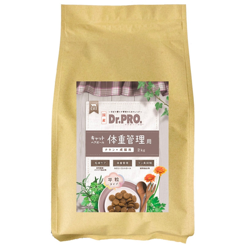 ニチドウ Dr.PRO キャット ヘアボール 体重管理 2kg
