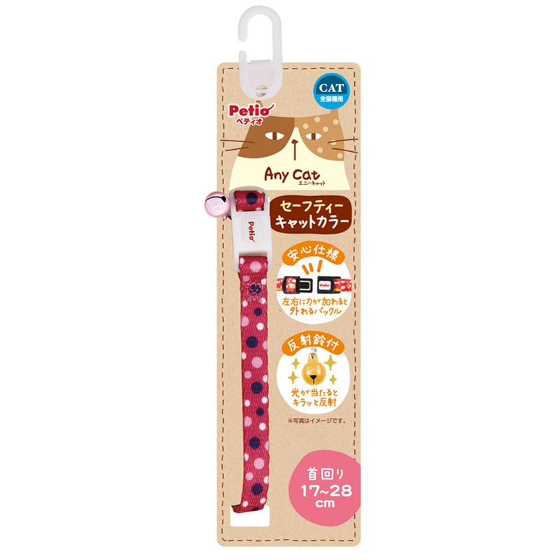 ペティオ Anycat エニーキャット カラー ドット ピンク
