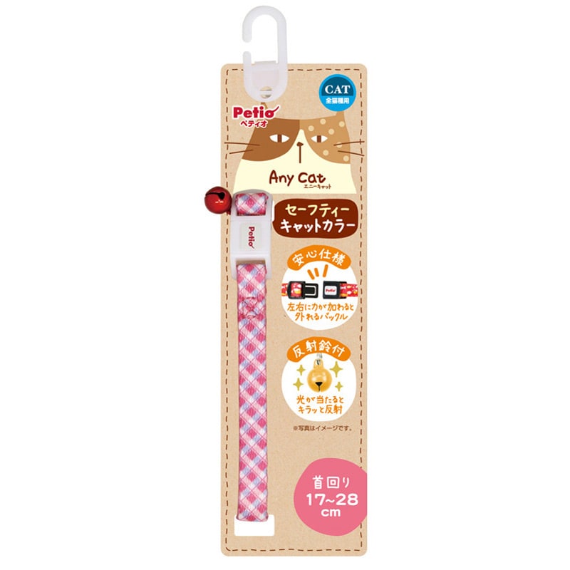 ペティオ Anycat エニーキャット カラー チェック ピンク