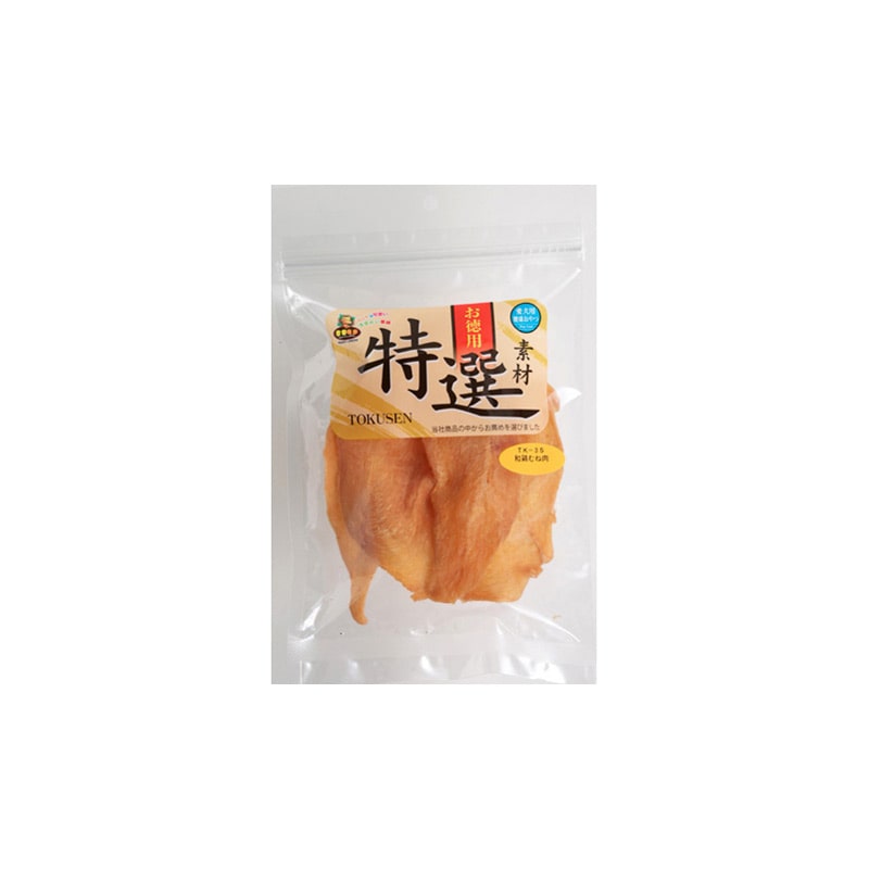 I a{ނ˓ 40g