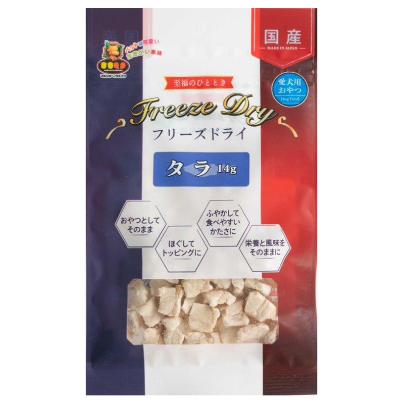 フリーズドライ タラ 14g