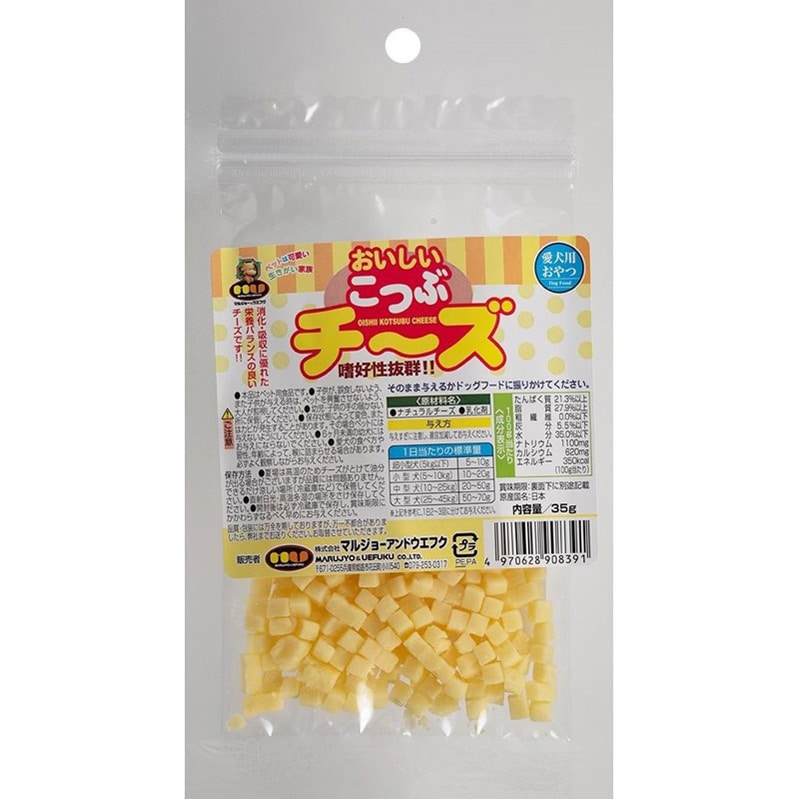 おいしいこつぶチーズ 35g