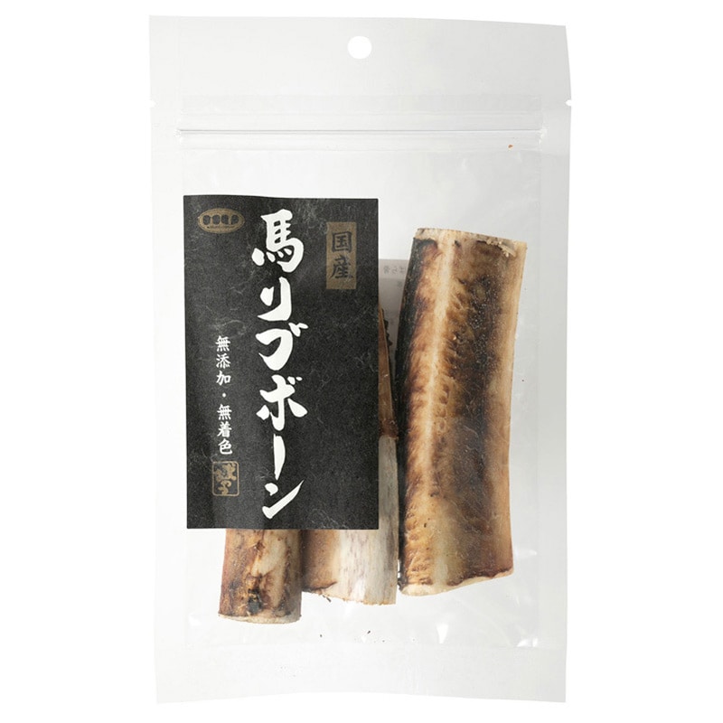 国産 馬リブボーン 80g
