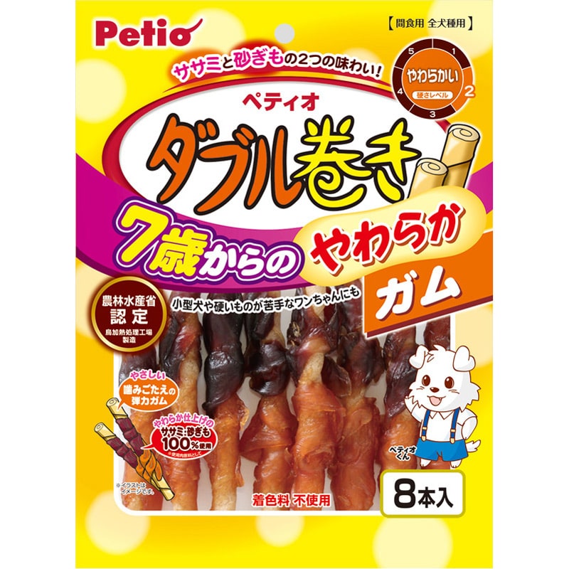 ペティオ 7歳からの柔かダブル巻きガム 8本