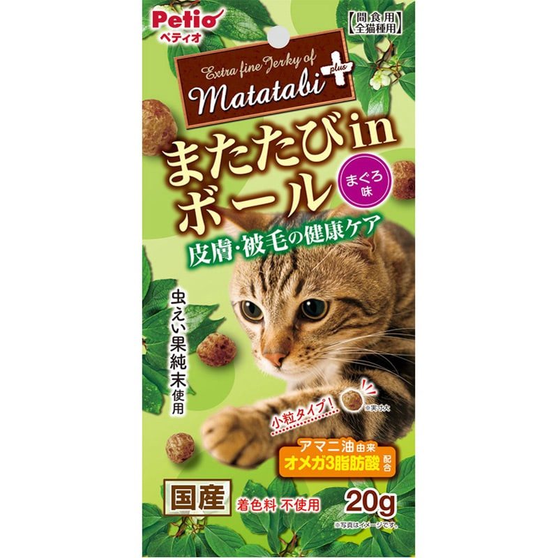 ペティオ またたびプラス 皮膚・被毛の健康ケア まぐろ味 20g