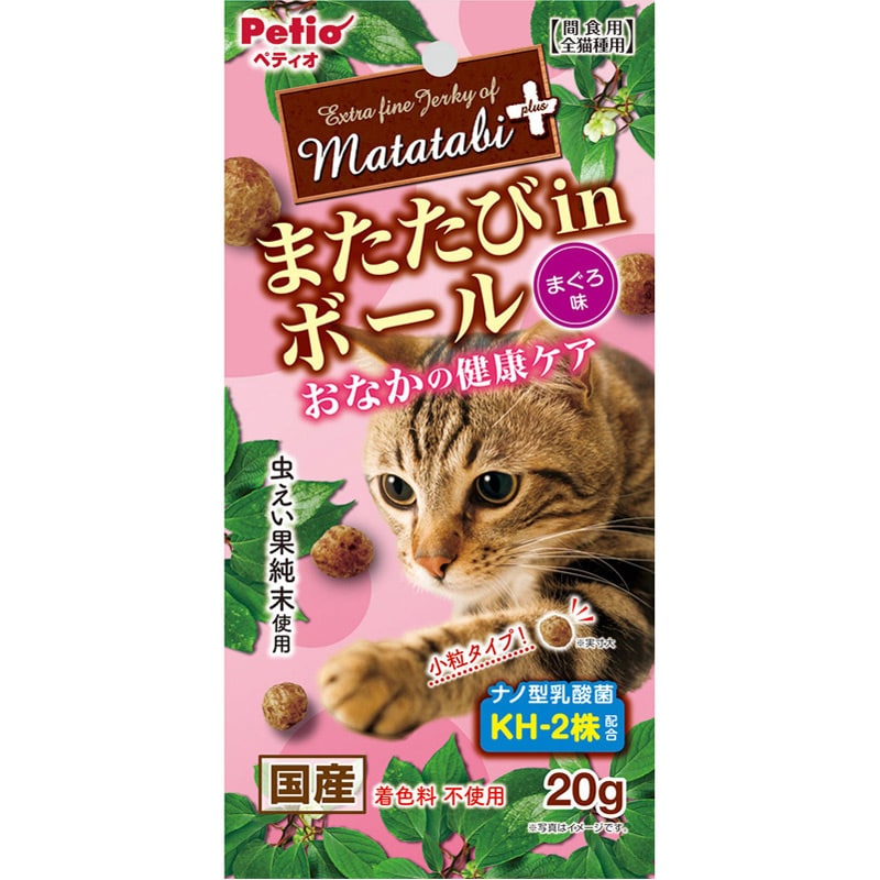 ペティオ またたびプラス おなかの健康ケア まぐろ味 20g