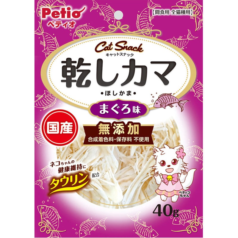 ペティオ キャットSNACK 乾しカマ まぐろ味 40g
