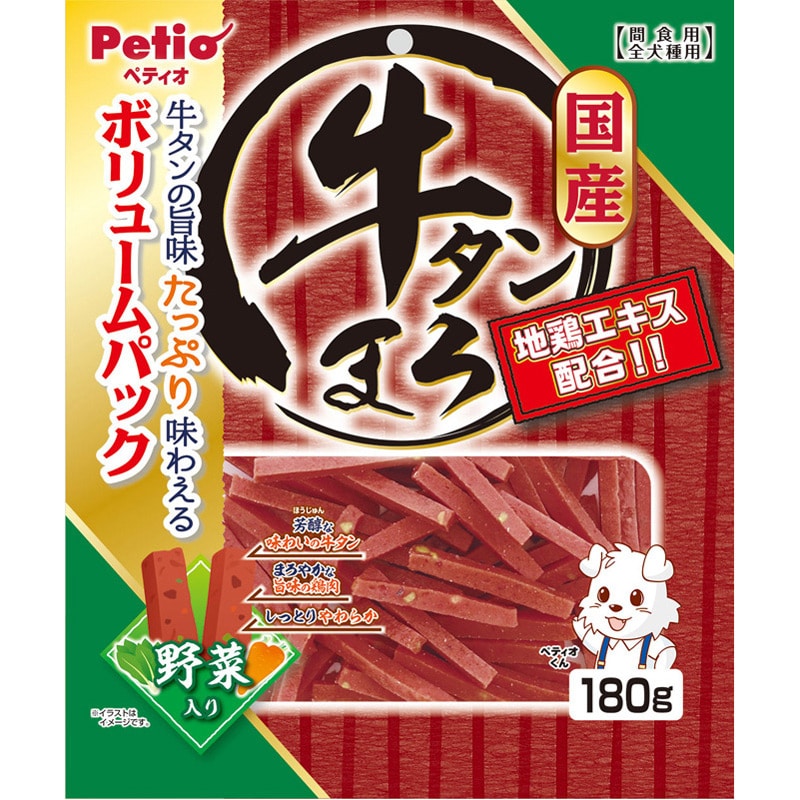 ペティオ 牛タンまろ 野菜入り 180g