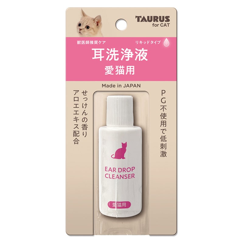 トーラス 耳洗浄液 愛猫用 25ml