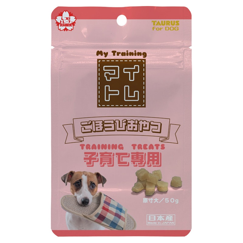 トーラス マイトレ 子育て専用 50g