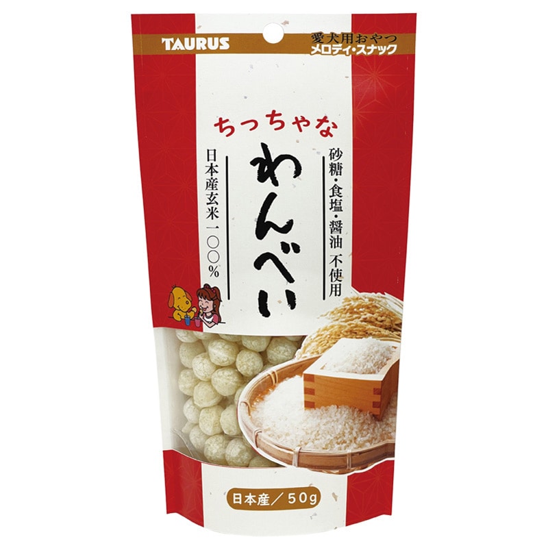 g[X Ȃׂ 50g