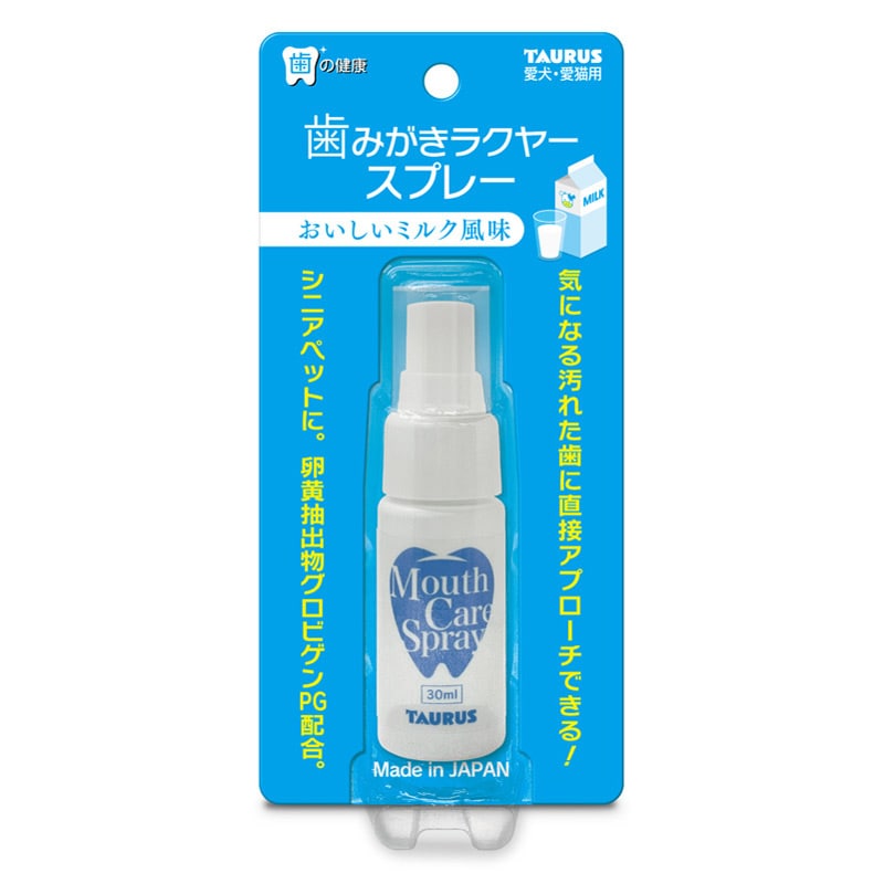 トーラス 歯みがきラクヤースプレー 30ml