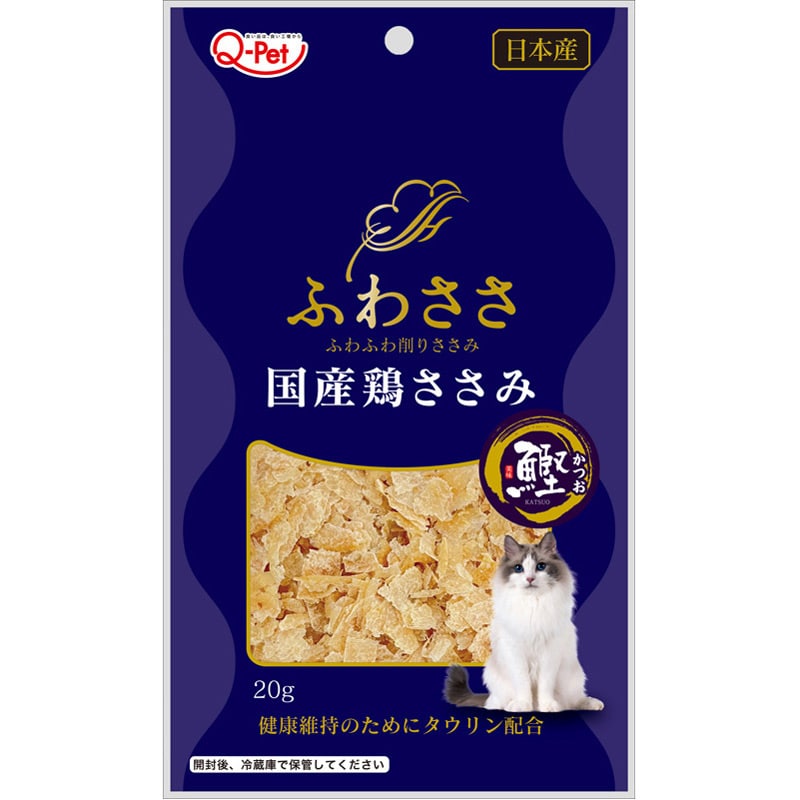 Q-Pet ふわささ 国産鶏ささみかつお20g