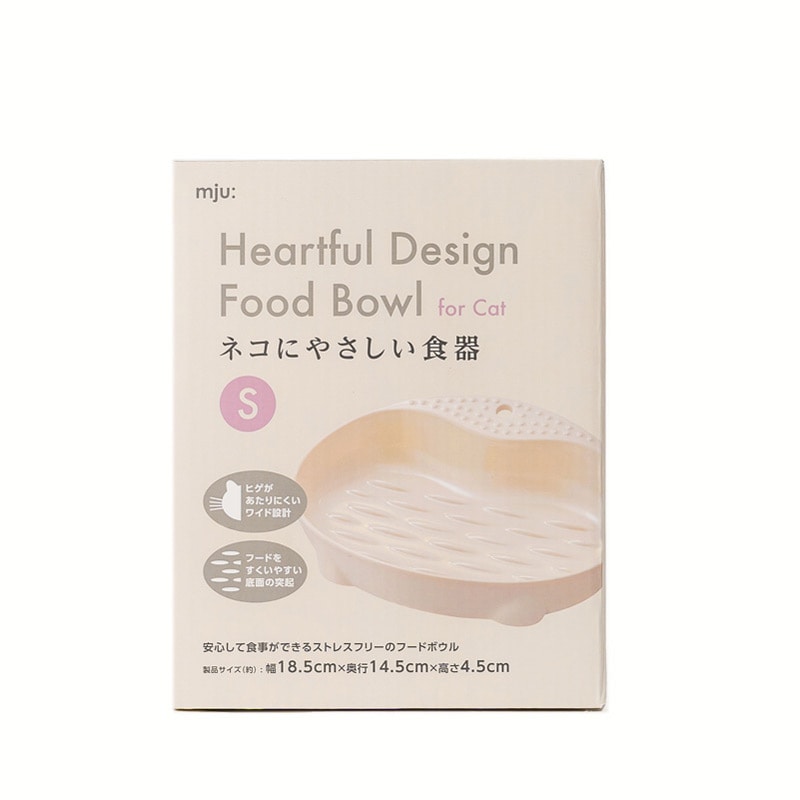 エイムクリエイツ MJU 猫にやさしい食器 S