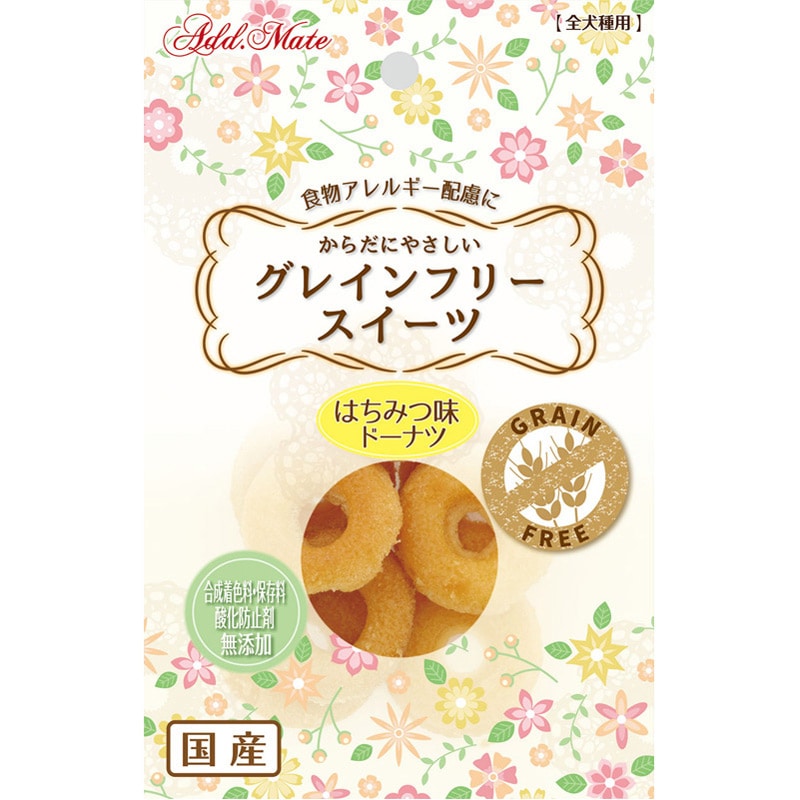 ペティオ アドメイト グレインフリー スイーツドーナツ はちみつ味 10個