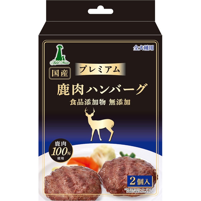 ペティオ プレミアム 鹿肉ハンバーグ